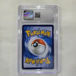 Pokemon TCG - Rayquaza 056/076 - Legendary Heartbeat - CGC 10 Gem Mint - Korean - Image 2