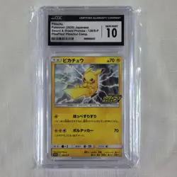 🔥 Pokemon TCG 🔥 Pikachu 126/S-P 🔥 Sword & Shield Promo 🔥 CGC 10 Gem Mint ✈ - Image 3