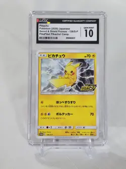 🔥 Pokemon TCG 🔥 Pikachu 126/S-P 🔥 Sword & Shield Promo 🔥 CGC 10 Gem Mint ✈ - Image 5