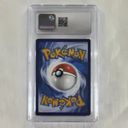 🔥 Pokemon TCG 🔥 Miltank GG24/GG70 🔥 SWSH Crown Zenith 🔥 CGC 10 GEM MINT ✈ - Image 2