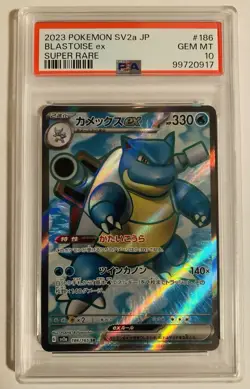 2023 POKEMON “JAPANESE” SV2A-POKEMON 151 #186 BLASTOISE EX SUPER RARE PSA 10 GEM - Image 1