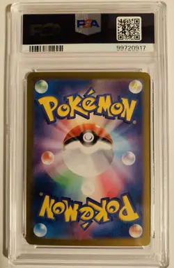 2023 POKEMON “JAPANESE” SV2A-POKEMON 151 #186 BLASTOISE EX SUPER RARE PSA 10 GEM - Image 2