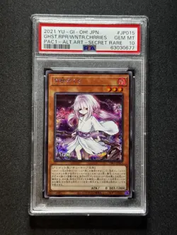 PSA 10 Yugioh Ghost Reaper Winter Cherries PAC1-JP015 Alt Art Secret Rare Japan - Image 1