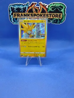 Pokemon Card Zapdos R 029/071 s10b Pokemon GO HOLO US Seller NM Japanese - Image 1