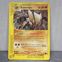 Pokemon MT Kabutops Holo Rare TCG Card H13/H32 Skyridge WOTC Vintatge - Image 2