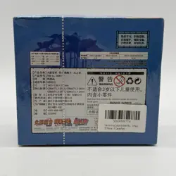 Kayou Naruto Trading Cards Tier 2 Wave 7 Display Card Box SEALED - Image 3