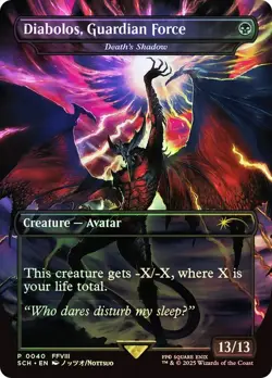 Death's Shadow (Diabolos, Guardian Force) Foil Store Championship Promo NM MTG - Image 1