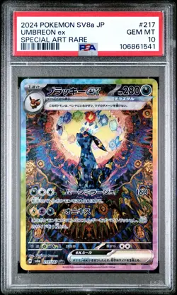 PSA 10 Pokemon Card 2024 Umbreon EX 217/187 SAR Terastal Festival sv8a Japanese - Image 1