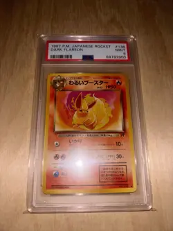 1997 POKEMON JAPANESE ROCKET 136 DARK FLAREON | PSA MINT 9 - Image 1