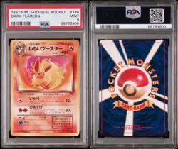 1997 POKEMON JAPANESE ROCKET 136 DARK FLAREON | PSA MINT 9 - Image 2