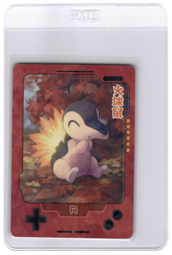 Pokemon 25th Anniversary Gameboy Edition Cyndaquil - Image 1