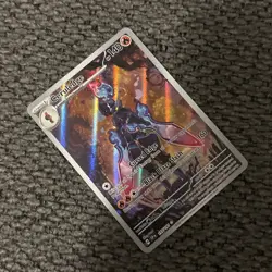 Ceruledge - 197/191 - Illustration Rare IR Pokemon SV: Surging Sparks - NM/M - Image 3