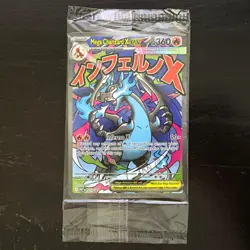 SEALED Mega Charizard X ex MEP 23 & Oricorio ex MEP 24 SIR Pokemon TCG UPC Promo - Image 1