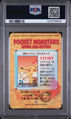 PSA 10 Togepi & Pikachu Prism 126 Pokemon Bandai Carddass Vending 4 Vintage 1998 - Image 3