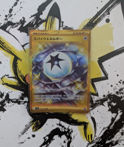 Pokemon Spike Energy UR 132/100 Battle Partners SV9 - Japanese (nm) UK Seller - Image 1