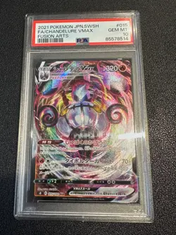 POKEMON JAPANESE SWORD & SHIELD FUSION ARTS #015 FULL ART CHANDELURE VMAX PSA 10 - Image 1