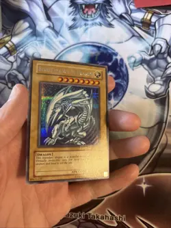 (121) Blue-Eyes White Dragon Slight Warp DDS-001 Yu-Gi-Oh! Secret MP/LP - Image 4