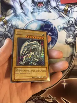 (121) Blue-Eyes White Dragon Slight Warp DDS-001 Yu-Gi-Oh! Secret MP/LP - Image 5