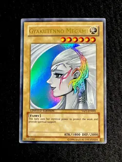 ??YUGIOH • GYAKUTENNO MEGAMI • ULTRA RARE • LIMITED EDITION • YAP1-EN005 • LP?? - Image 1