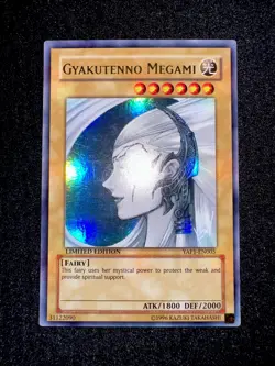 ??YUGIOH • GYAKUTENNO MEGAMI • ULTRA RARE • LIMITED EDITION • YAP1-EN005 • LP?? - Image 4