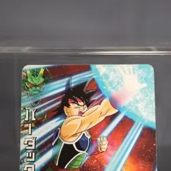 [MP] Bardock PB-41 Promo Super Dragon Ball Heroes Card - Image 2