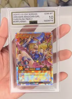 Dark Magician Girl OVER RUSH RARE AGS GM/MT Grade 10 Korean Yu-Gi-Oh Card - Image 3