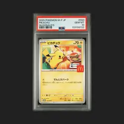 Gem MINT! PSA 10 PIKACHU 020/M-P Japan McDonald's Promo 2025 POKEMON Card in US! - Image 1