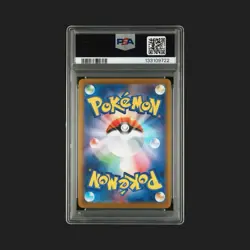 Gem MINT! PSA 10 PIKACHU 020/M-P Japan McDonald's Promo 2025 POKEMON Card in US! - Image 2