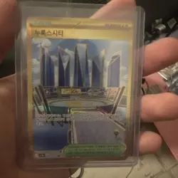 Pokemon Card Korean Levincia UR 092/063 SV9a Heat Wave Arena - Image 1