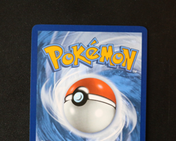 Pokemon Card - Lilligant 092/086 Black Bolt English - Illustration Rare - NM ⭐ - Image 5