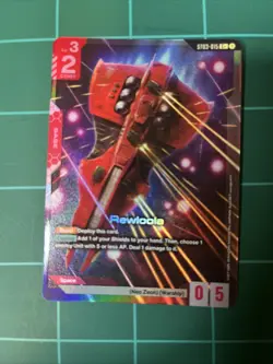 Gundam Card Game ST03-015 Rewloola Alt Foiled [C+] English Parallel - Image 1