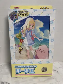 Pokemon Card Game Battle Partners Collection File Set Lillie Box Japanese - Image 1