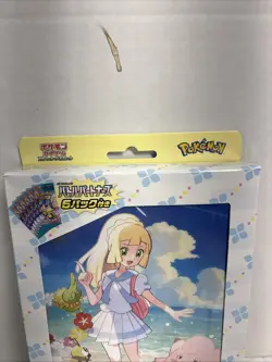 Pokemon Card Game Battle Partners Collection File Set Lillie Box Japanese - Image 2