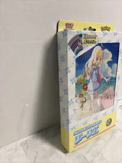 Pokemon Card Game Battle Partners Collection File Set Lillie Box Japanese - Image 4