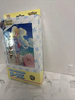 Pokemon Card Game Battle Partners Collection File Set Lillie Box Japanese - Image 5