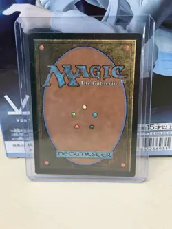 Borderless (Foil) Spider-Man SPE Magic MTG NP Green Goblin Nemisis #23 - Image 2