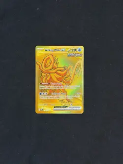 Pokemon Prismatic Evolutions Walking Wake EX #178/131 Hyper Rare - Image 1