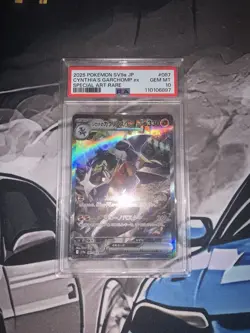 2025 Pokemon Heat Wave Arena Japanese 087/063 Cynthia’s Garchomp ex SAR PSA 10 - Image 1