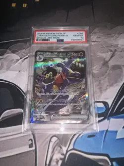 2025 Pokemon Heat Wave Arena Japanese 087/063 Cynthia’s Garchomp ex SAR PSA 10 - Image 2