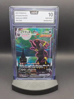 2021 Pokemon Eevee Heroes UMBREON VMAX s6a Alt Art 095/069 JP GEM MINT AOG 10 - Image 1