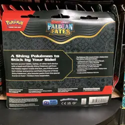 Pokemon Scarlet & Violet Paldean Fates Tech Sticker Collection Shiny Maschiff - Image 2