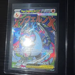 Pokemon Phantasmal Flames UPC Mega Charazard X EX 023 & Oricorio 024 Promos - Image 2