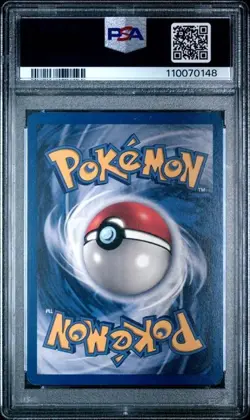 1999 POKEMON JUNGLE 1ST EDITION #45 RHYDON PSA 7 - Image 2
