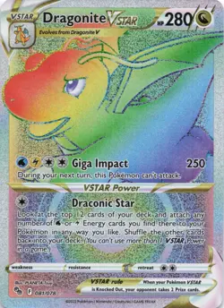 Dragonite VSTAR (Secret) Secret Rare Pokemon GO 081/078 NM Holo - Image 1