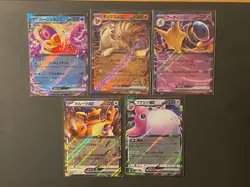 Pokemon Scarlet And Violet 151 Ex Double Rare Card Lot Japanese Jynx Ninetales - Image 1
