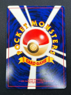 [NM] Tyranitar Pokemon Card Japanese No.248 Neo Discovery Vintage Holo 8N18 - Image 3