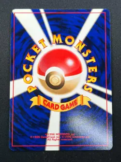 [NM] Porygon2 Pokemon Card Japanese No.233 Neo Revelation Vintage Holo 8N20 - Image 3