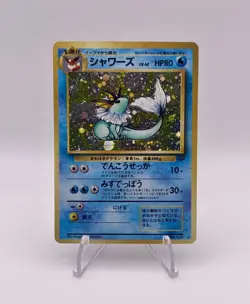Vaporeon LV.42 Jungle No.134 Holo Moderately played 1997 Japanese Pokemon Card - Image 1