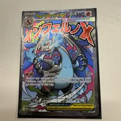 Mega Charizard Ex Black Star Promo 023 - Mega Charizard Ex UPC Promo Card Mint - Image 1