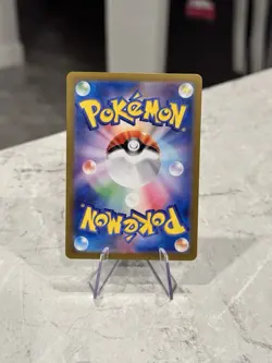 [NM] Duskull AR 068/064 Night Wanderer sv6a Pokemon Card Japanese - Image 2